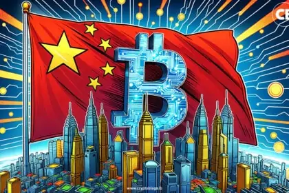 Top 10 Chinese Blockchain Projects 